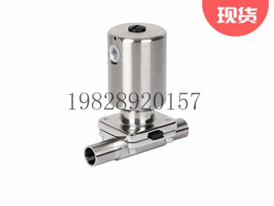 德SAMSON萨姆森阀门Steripur 317隔膜阀图3