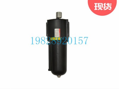 SL70空气润滑器Shavo印度Vayu图3