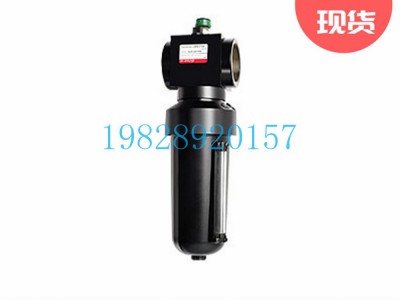 SL18空气润滑器Shavo印度Vayu高流量系列图3