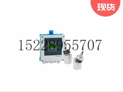 E+H超声波流计量I 400图3