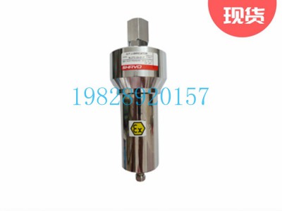 SL27空气润滑器Shavo印度不锈钢图3