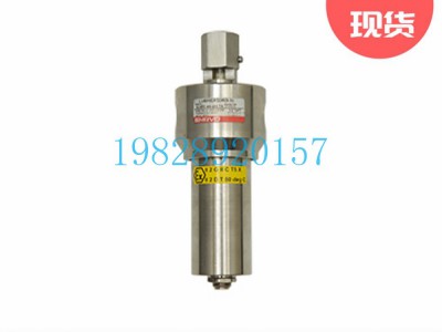 SL67空气润滑器Shavo印度Vayu大号图3