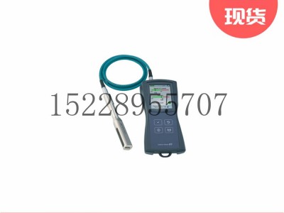E+H 超声浓度测量仪表 Teqwave T图3