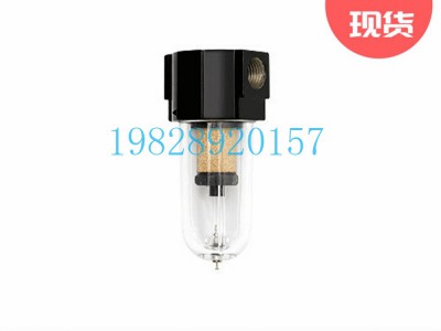 SF10G印度Shavo空气滤清器1/8",1/4"图3