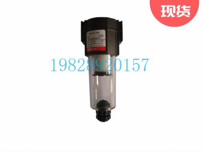 SF15G印度Shavo空气滤清器1/4",3/8"图3