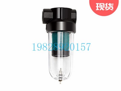 SF39印度Shavo除油滤清器1/8" ,1/4"图3