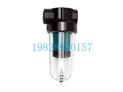 SF39印度Shavo除油滤清器1/8" ,1/4"图5