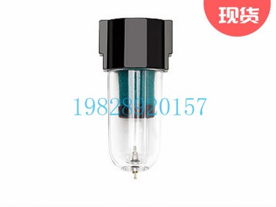 SF10C印度Shavo除油滤清器Vayu微型图3