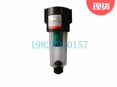 SF15C印度Shavo除油滤清器Vayu图3