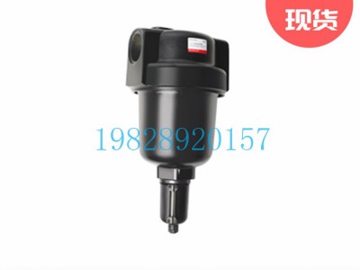 SF47印度Shavo除油滤清器（G11/2,G2）图3