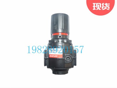 SR15印度Shavo减压阀紧凑型系列图3
