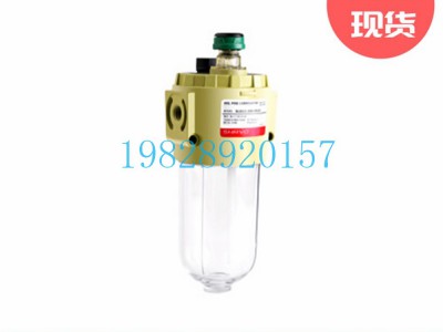 SL012印度Shavo空气油雾润滑器图3