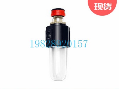 SL10M印度Shavo压缩空气油雾器Vayu微型图3