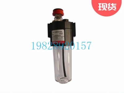 SL15M印度Shavo压缩空气油雾器Vayu紧凑型图3