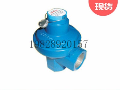 SMR家用电表调节器Shavo印度图3