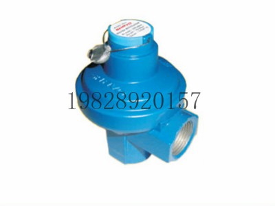 SMR家用电表调节器Shavo印度图4