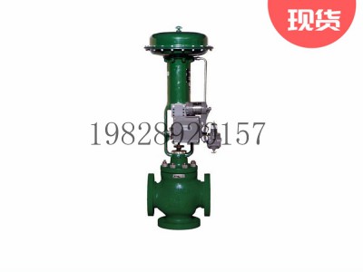 YD和YS三通阀笼导向阀可选不锈钢Fisher费希尔图3