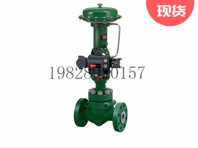 HP控制阀截止阀Fisher费希尔图3