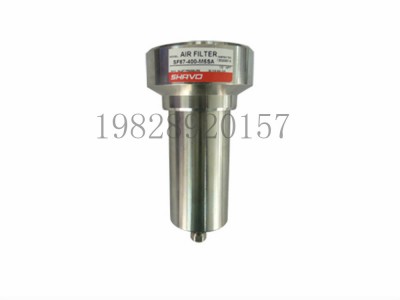 Shavo印度SF67不锈钢空气滤清器(1/2”,3/4”)图5