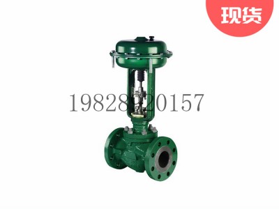 3024C 气动膜片执行机构Fisher费希尔艾默生图3