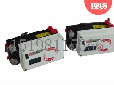 520MD+37-W1D200-GM1-0000图3