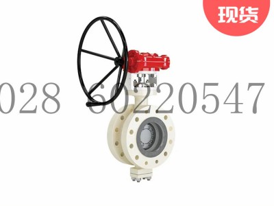 美国flowserve福斯Durco三偏心蝶阀TX3图3