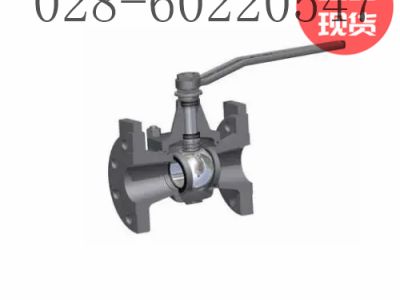 美国flowserve福斯MCCANNA浮动球阀图3