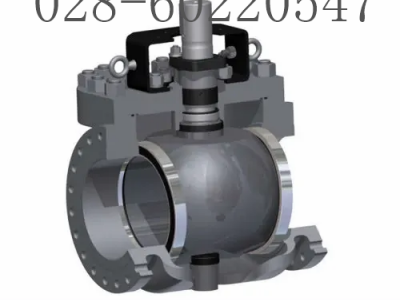 美国flowserve福斯McCANNA顶装球阀图3