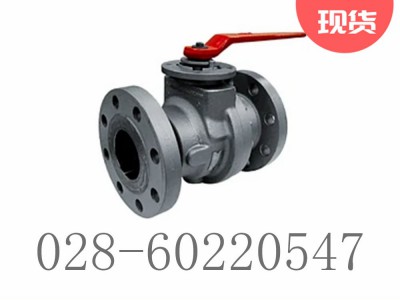 美国flowserve福斯Argus浮动球阀FK75M图3