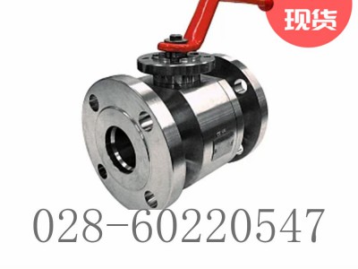 美国flowserve福斯Argus浮动球阀FK79图2