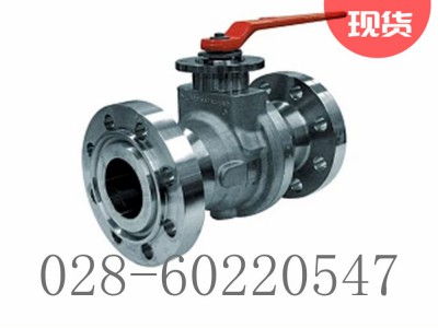 美国flowserve福斯Argus固定式球阀FK76M图3