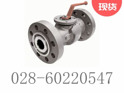 美国flowserve福斯Argus固定球球阀HK35v图3