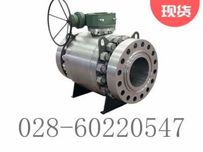 美国福斯Valbart固定球阀VB2与VB3图3