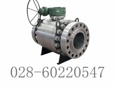 美国福斯Valbart固定球阀VB2与VB3图5