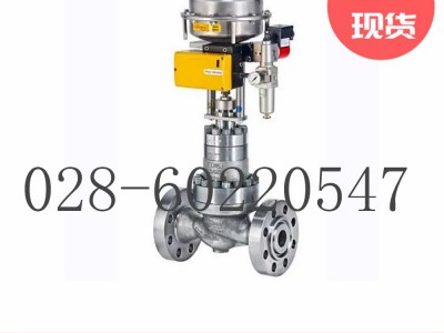 福斯Kämmer气蚀液控制阀Multi-Z图3