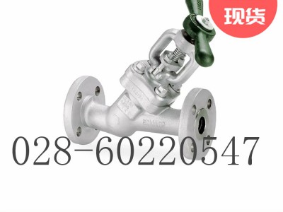 美国福斯Edward截止阀Y型Blowoff图3