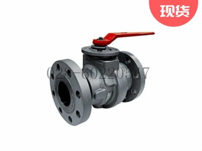 美国Flowserve福斯FK75M工业浮动标准分体式球阀图3