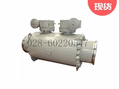 美国Flowserve福斯固定球阀Vallbart双截止排放图3