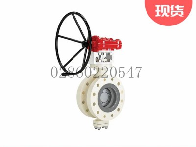 美国Flowserve福斯三偏心蝶阀DurcoTX3蝶阀图3