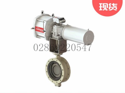 美国Flowserve福斯高性能蝶形控制阀ValtekTX3图3
