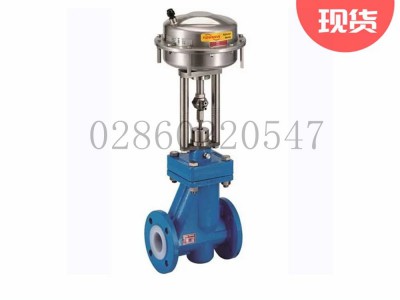 Flowserve福斯LinedFlow直行程控制阀图3