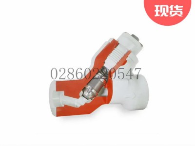 Flowserve福斯活塞式升降止回阀Univalve图3