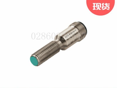 倍加福P+F电感式传感器NJ1,5-8GM-N-V1图3