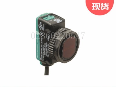 倍加福OQT120-R103-EP-IO-0,3M-V3-L图3