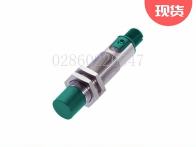 P+F倍加福电容式传感器CBN15-18GS75-E2图3