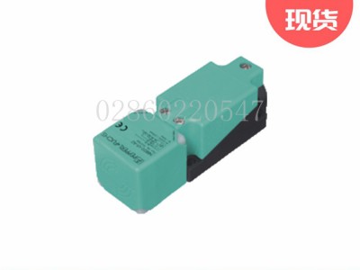 P+F倍加福电感式传感器NBN40-U1-E2图3