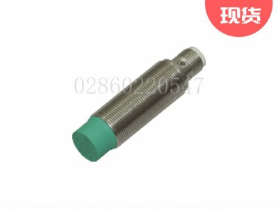 倍加福电感式传感器NEN20-18GM50-E2-V1图3