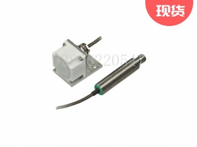 电感式传感器NCN20-F35-A2-250-20M-V1图3