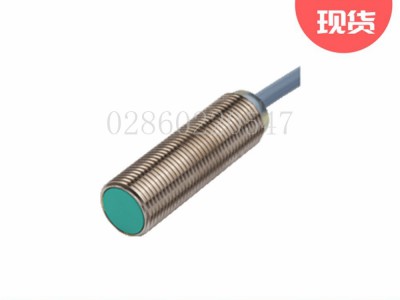 倍加福P+F电感式传感器NCB4-12GM40-N0-5M图3