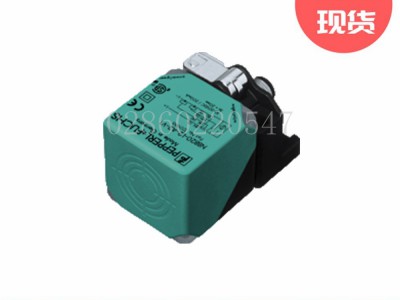 P+F倍加福电感式传感器NBB20-L2-A2-V1图3